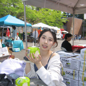 Serena H. Pei